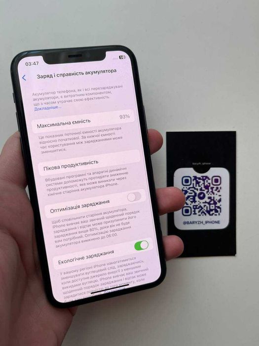 Iphone 11 pro 256 gb, гарантія, айфон 11 про 256