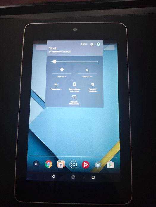 Asus Google Nexus 7