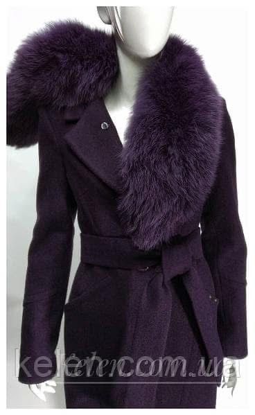 Стильне пальто з хутряним коміром 44 р