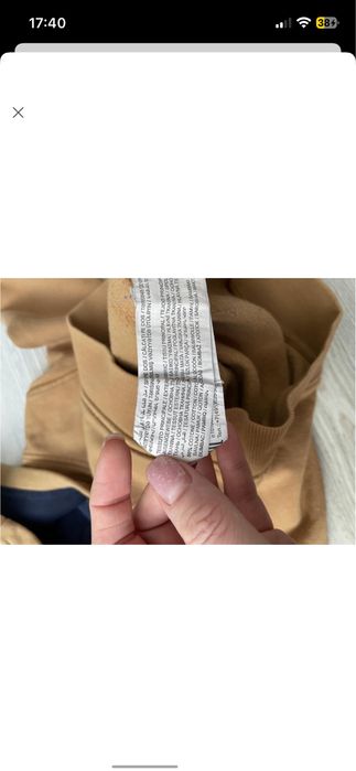 Світшот утеплений