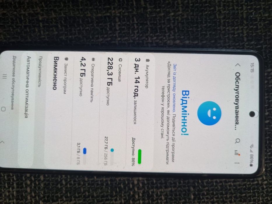 Samsung Galaxy A52 8/256