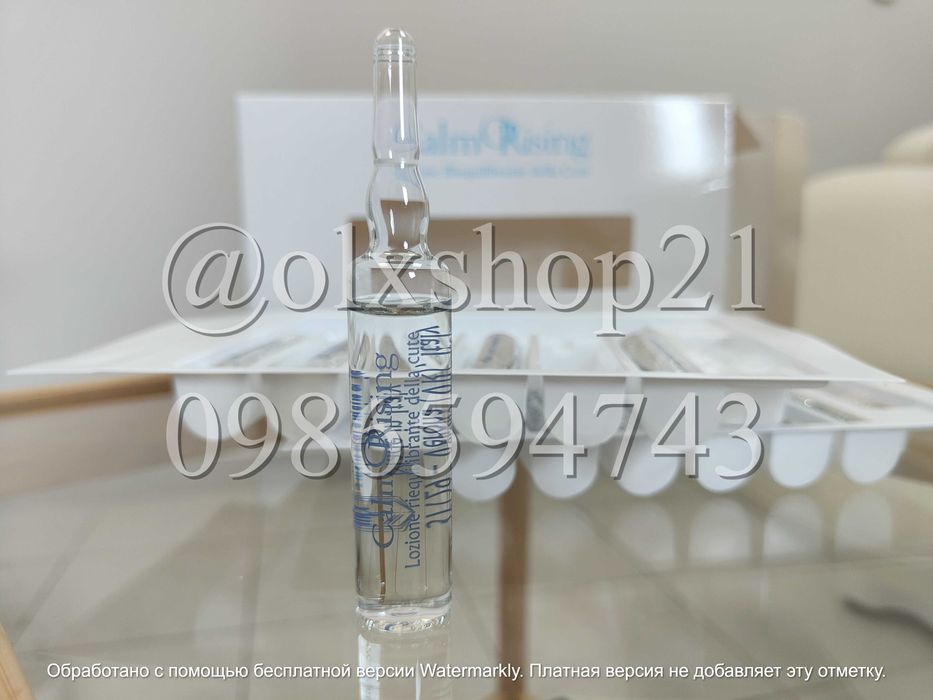 Ампули Orising 3 штуки проти лупи, випадіння та інші