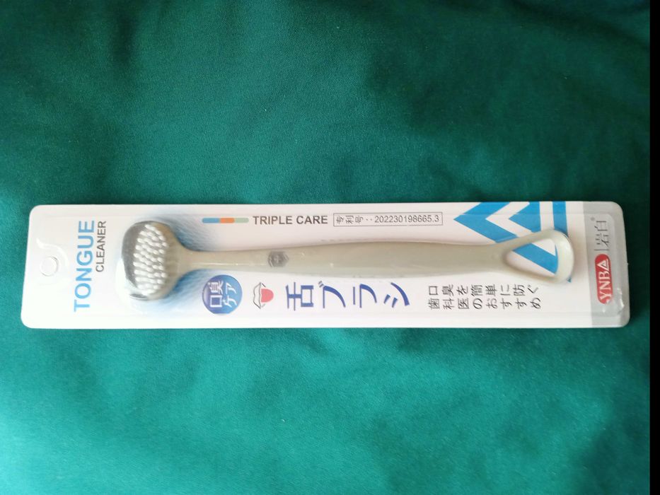 Очисник для язика