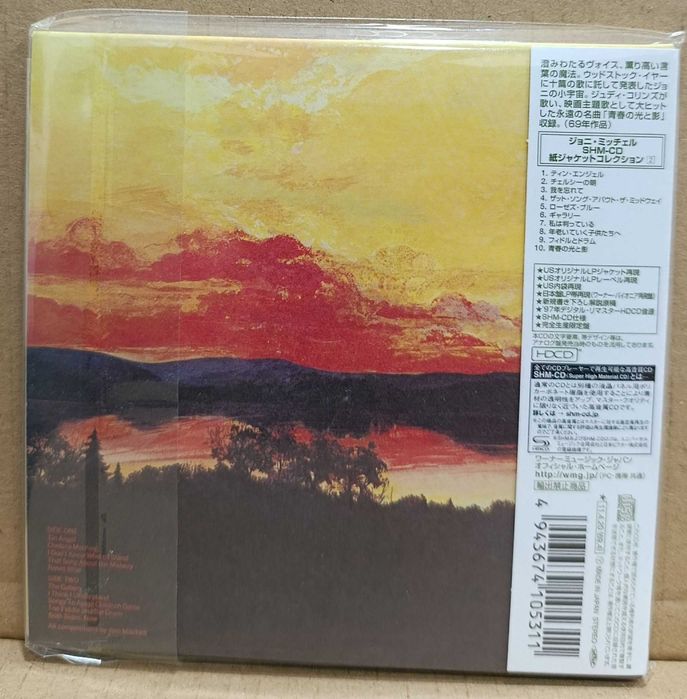 Joni Mitchell ‎– Clouds Cd Edição Japonesa