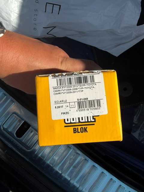 Блокіратор рульового валу Garant BLOK ABLOY для Toyota Camry V40/V50, Mazda 6