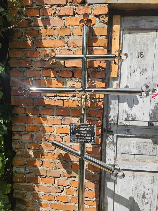 Хрест надмогильний з нержавіючої сталі , хрест надгробний з нержавійки