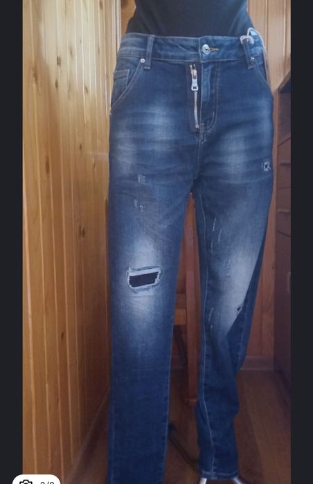 Super jeansy damskie  M - nowe z metką!