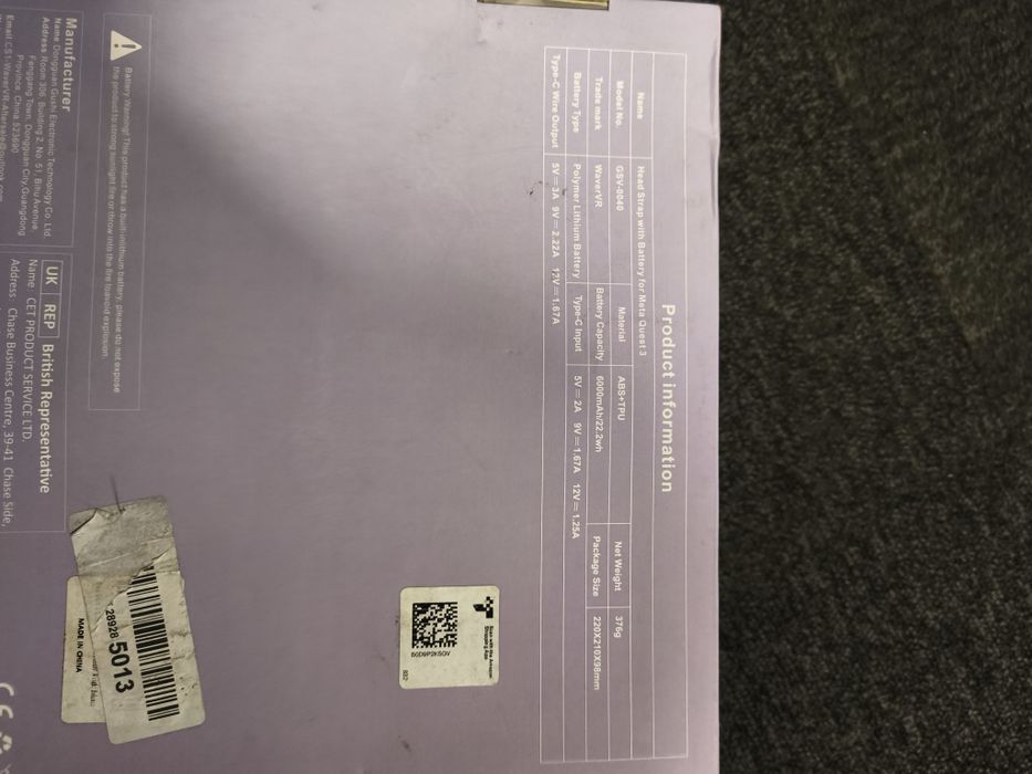 Тримач для шолому Oculus quest 3 WaverVR Head Strap