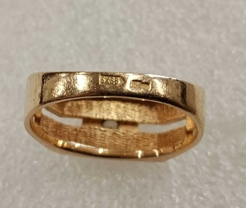 Золотой перстень