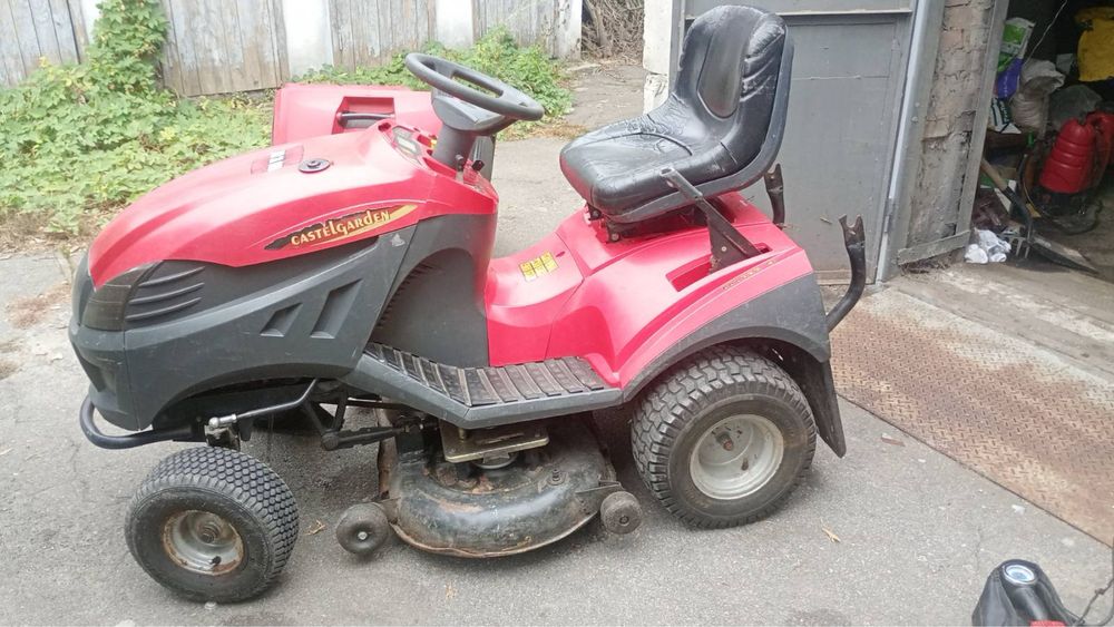 Трактор газонокосарка