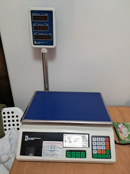 Сертифікована вага