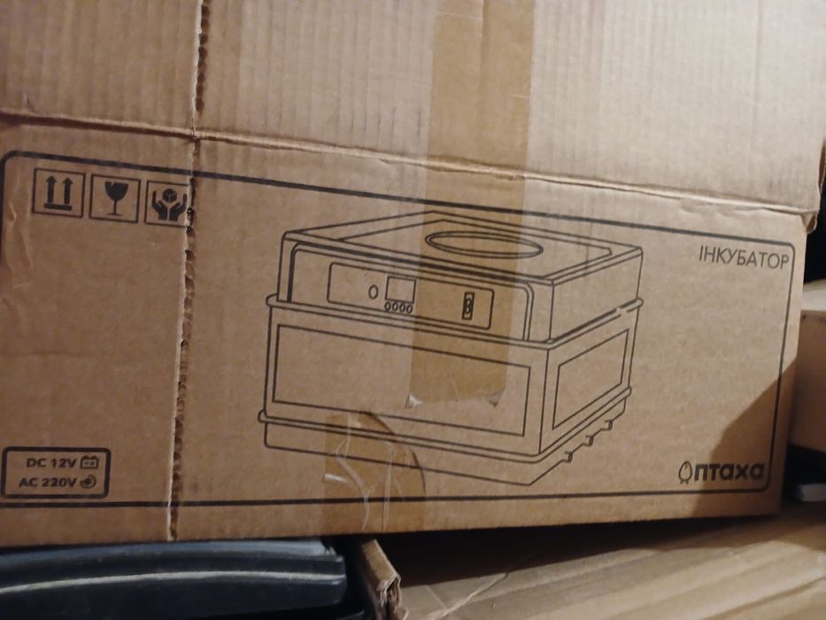 Інкубатор Птаха.