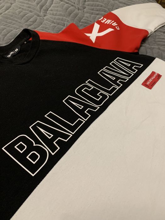 Світшот «Balaclava» Cropp