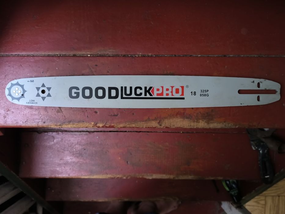 Шина для бензопили