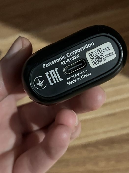 Навушники Panasonic RZ-B100W б/в