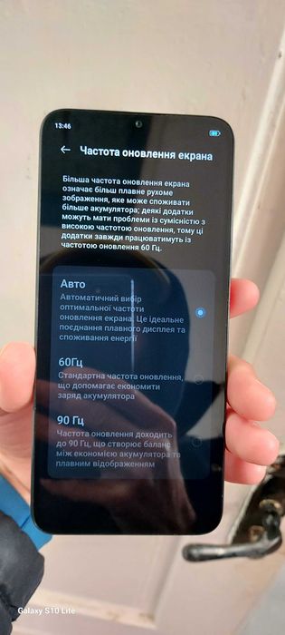 Продам zte android 14