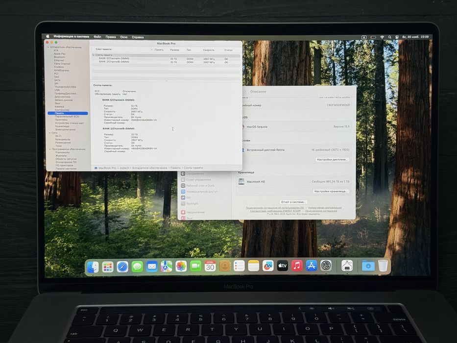 MAГAЗИН MacBook Pro 16 2019 i9/64gb/1tb/5500 ГАРАНТИЯ/Trade-In/Oбмeн