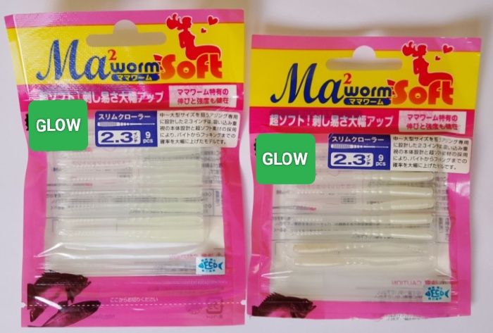 Силикон Yamariа, Daiwa