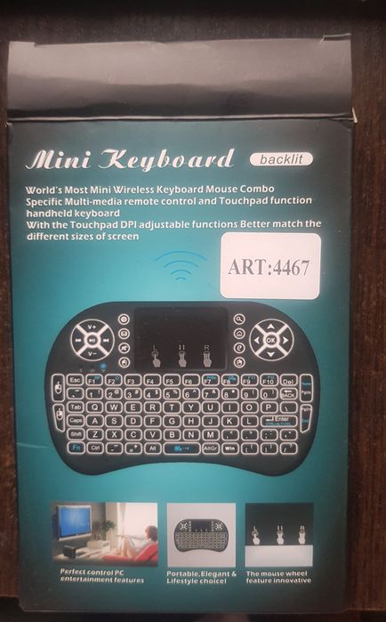 Клавиатура Беспроводная Для Смарт ТВ, Android TV Boxes, планшета