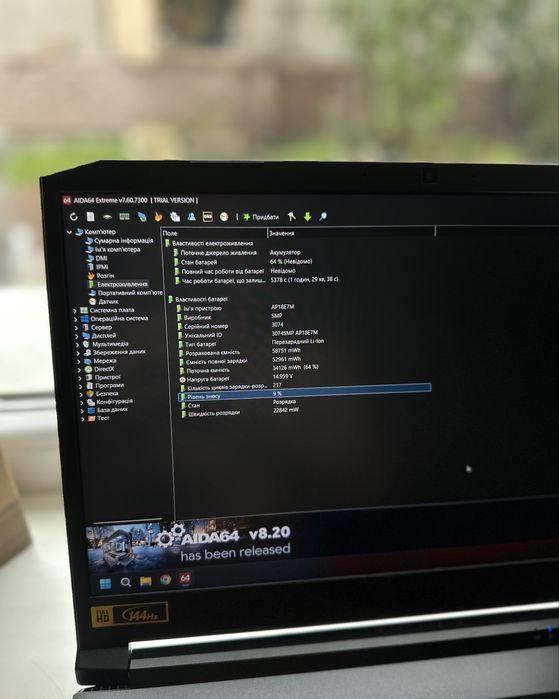 ‼️Acer Nitro 5‼️RTX3060-6GB/i5-11th/144Hz/ Гарантия 30д. / Ноутбук