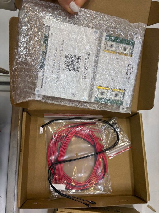 BMS Jikong B2A8S20P
