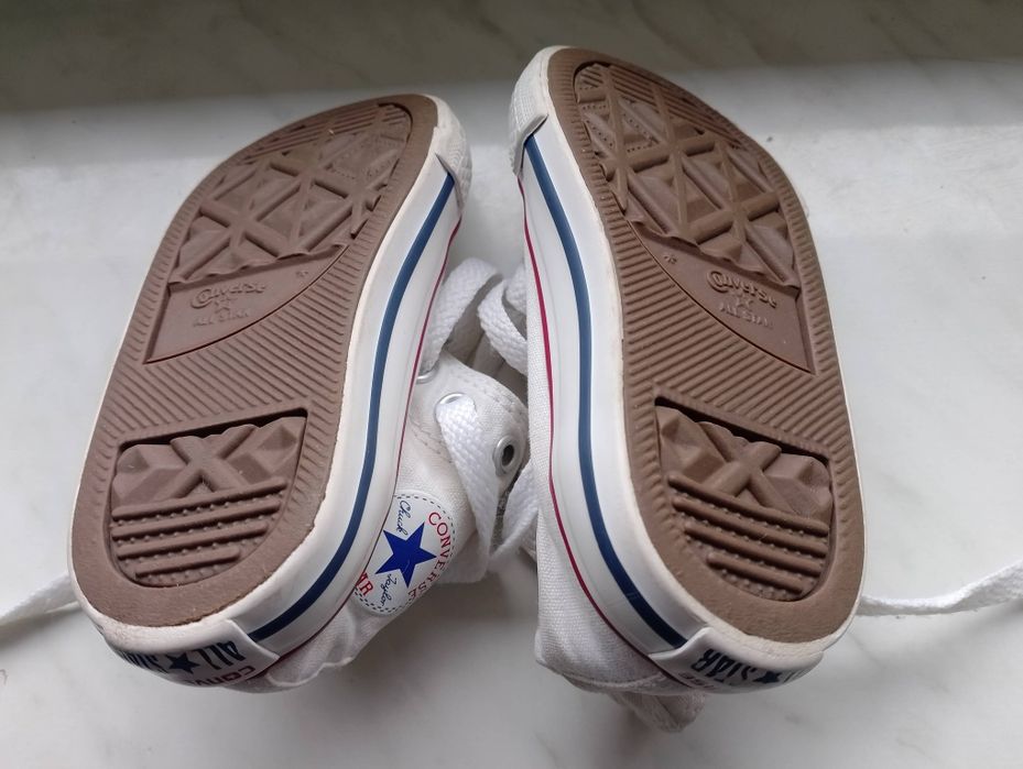 Sprzedam trampki Converse roz. 21