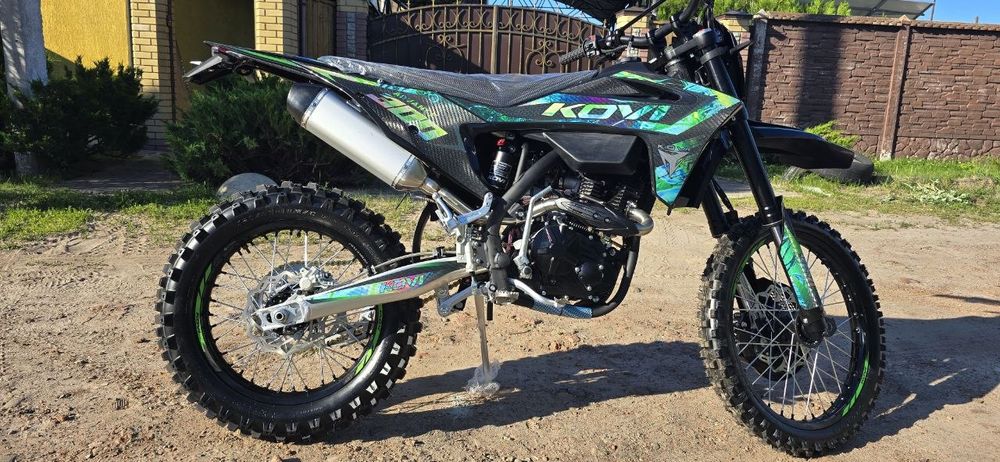 Kovi Advance 300, Kovi Start 250 2026