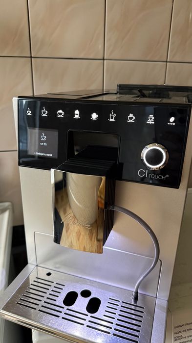 Кавомашина Melitta Caffeo CI Touch