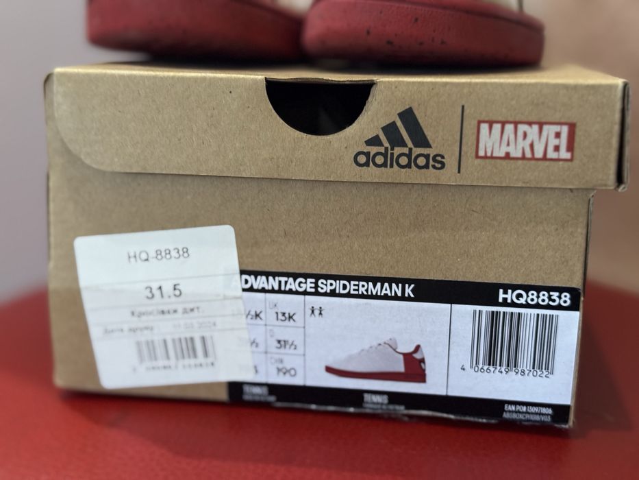 Оригінальні кеди/кросівки adidas marvel 31,5p