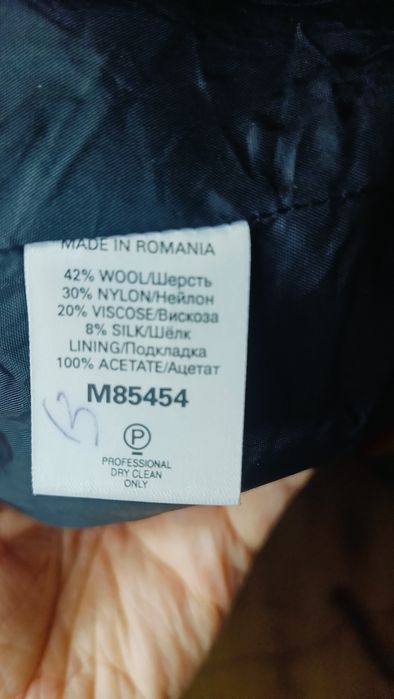 Żakiet szary melanż