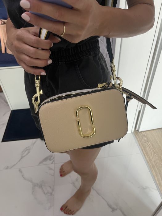 Nowa torebka beżowo-zielona