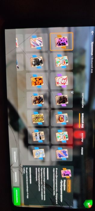 Продам акаунт Вот Блиц. 12прем машин 12 топ и куча разных нештяков