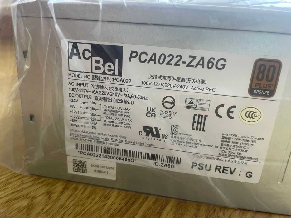 Fonte Alimentação AC BEL