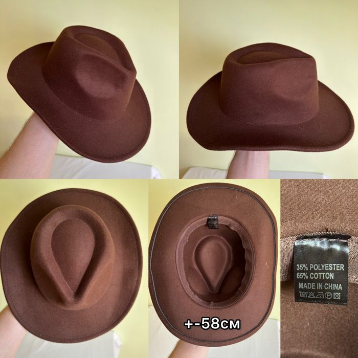 Капелюх фетровий/вовняний/шерстяний ковбойський