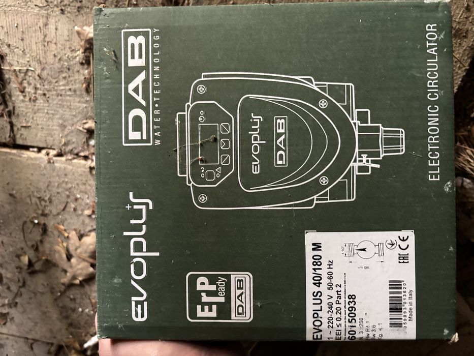 Elektroniczna pompa obiegowa do wody