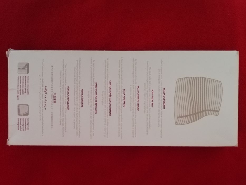 Cinta Pós Parto - Marca Chicco - Tamanho S