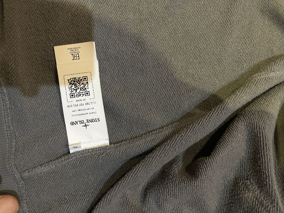 Зипка стоник Xl