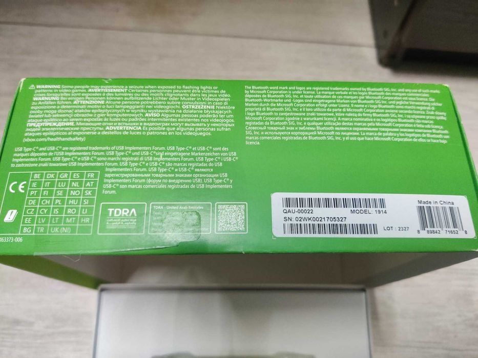 XBox Electric volt оригінал