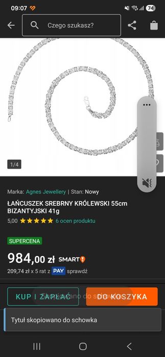 Łańcuszek Królewski (bizantyjski) 55cm  41g