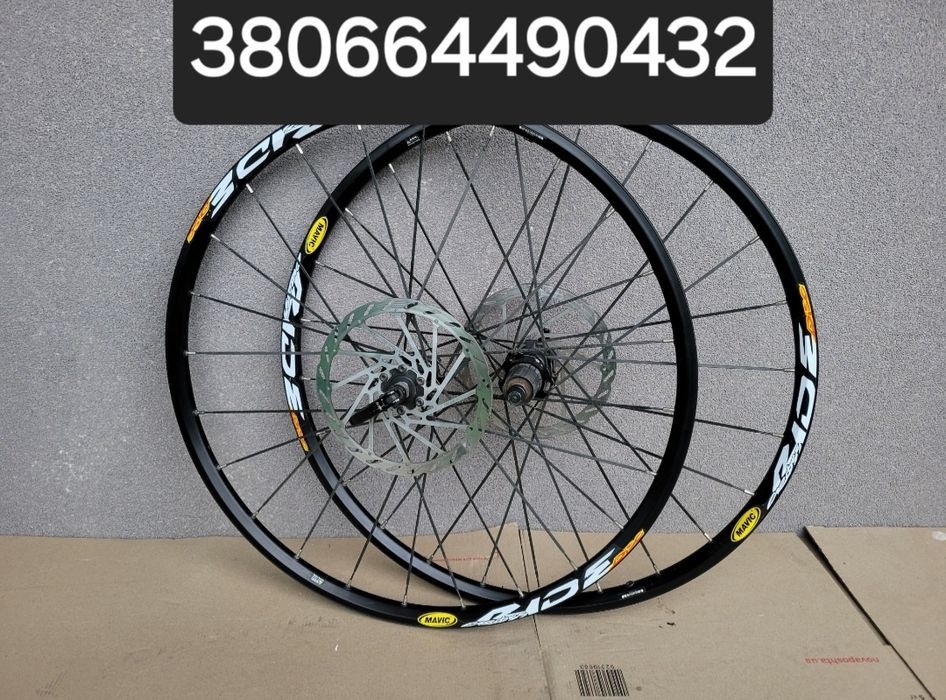 Вілсет,  Mavic Cross Ride 26