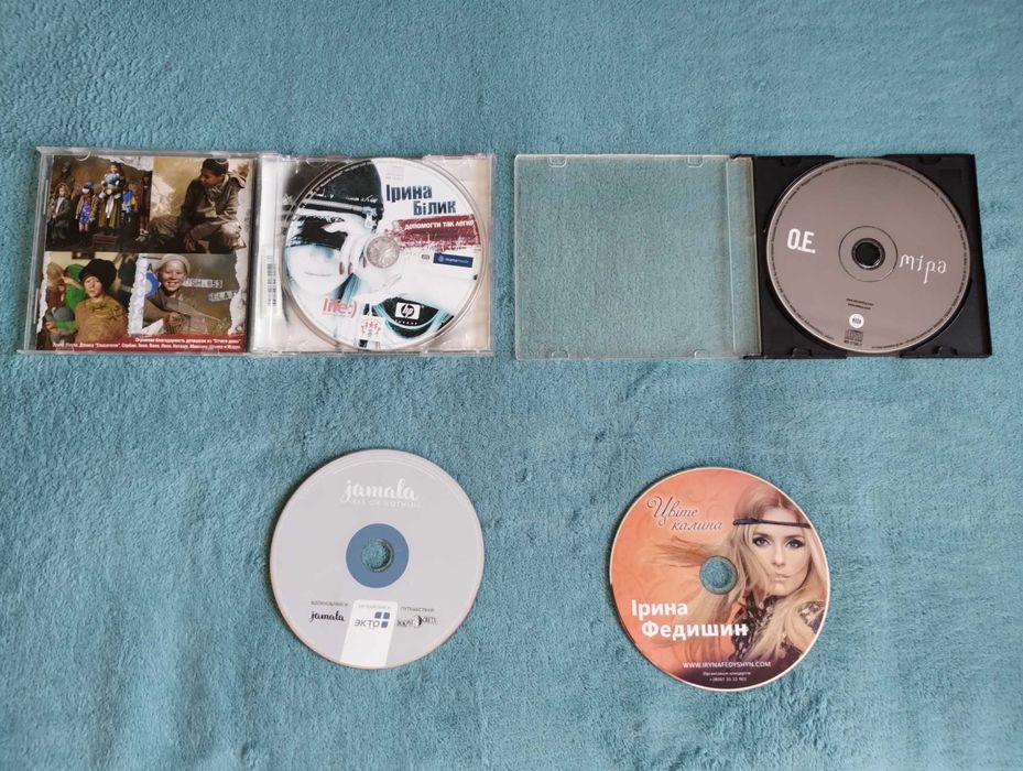 Диски CD / MP3 Океан Ельзи Федишин Ірина Білик Jamala