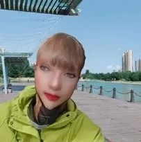 Maska 3D realistyczna nowa