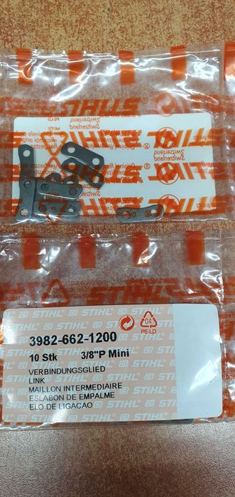 Ogniwo 3/8" do łańcucha Stihl 50 szt. Łódź