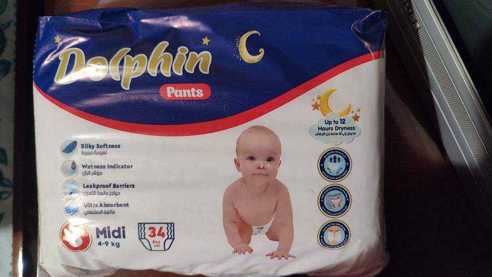 Підгузки-трусики/Dolphin,розмір 3 Midi 4-9 кг