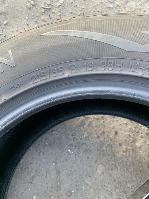 Шини 215/65 R16 Vredestein  6,3-6,9мм