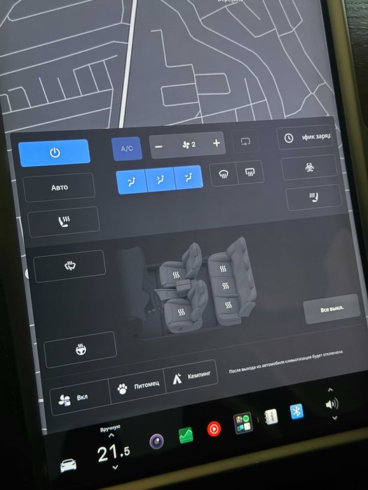 Tesla Model S 100D 2018