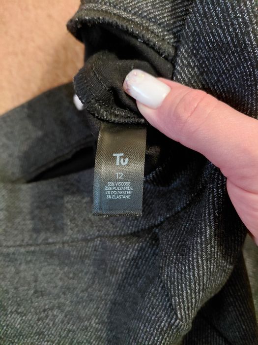 Базові темно-сірі легінси Tu