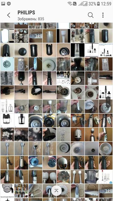 Стаканы чаши ...