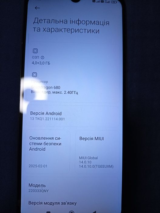 Redmi 10C Ocean Blue 4GB RAM 128 GB