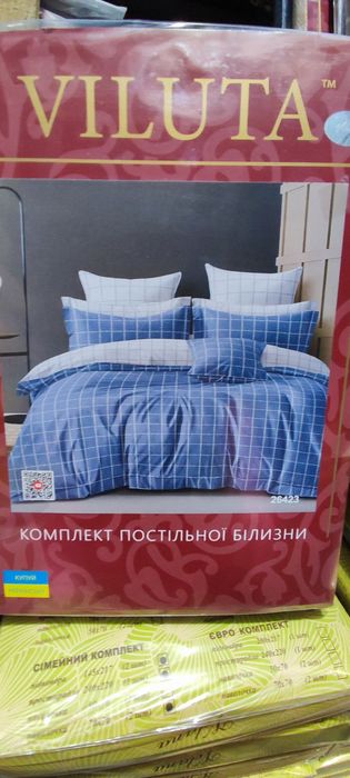 Комплект постельного белья вилюта евро viluta постільна білизна вілюта